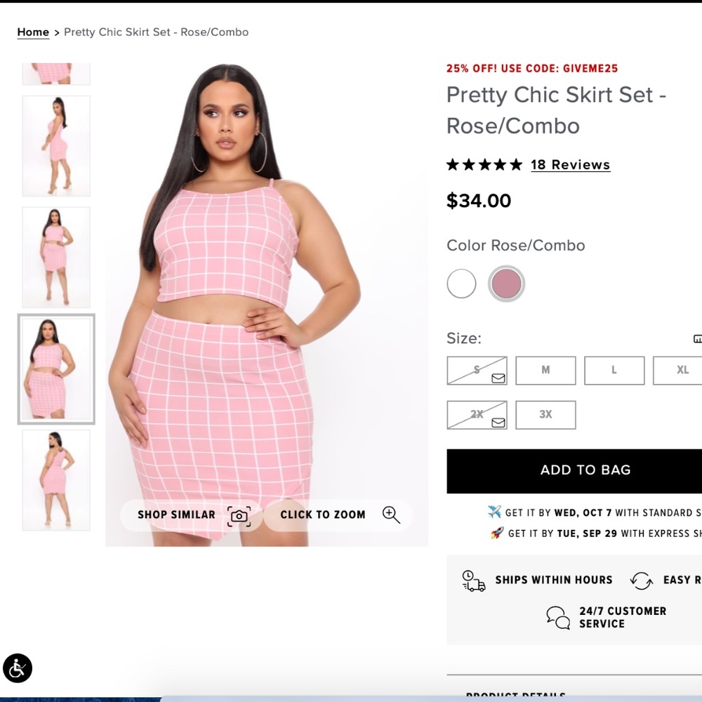 Fashion Nova Pretty Chic Skirt Set